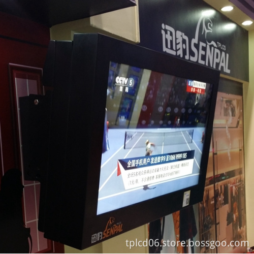 OD46L02--46"high brightness all weather proof outdoor touch kiosk